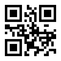 QR-Code zur Seite https://www.isbn.de/9783750289482