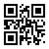 QR-Code zur Seite https://www.isbn.de/9783750295421