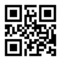 QR-Code zur Buchseite 9783750400092