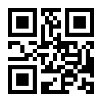 QR-Code zur Seite https://www.isbn.de/9783750400436