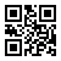 QR-Code zur Buchseite 9783750403055