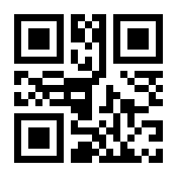 QR-Code zur Seite https://www.isbn.de/9783750403628