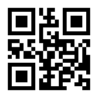 QR-Code zur Seite https://www.isbn.de/9783750406100