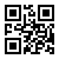 QR-Code zur Seite https://www.isbn.de/9783750406384