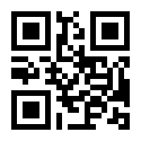 QR-Code zur Seite https://www.isbn.de/9783750407619