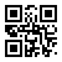 QR-Code zur Seite https://www.isbn.de/9783750409033