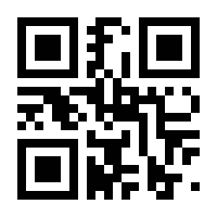 QR-Code zur Seite https://www.isbn.de/9783750409040