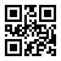 QR-Code zur Seite https://www.isbn.de/9783750410374