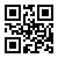 QR-Code zur Seite https://www.isbn.de/9783750411258