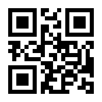 QR-Code zur Seite https://www.isbn.de/9783750413849