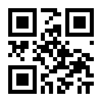 QR-Code zur Seite https://www.isbn.de/9783750415195