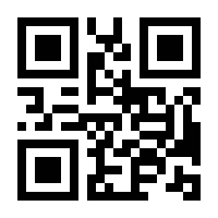 QR-Code zur Seite https://www.isbn.de/9783750417069