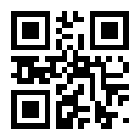 QR-Code zur Seite https://www.isbn.de/9783750417779