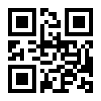 QR-Code zur Seite https://www.isbn.de/9783750419414
