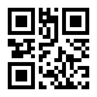 QR-Code zur Seite https://www.isbn.de/9783750421806