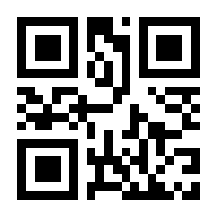 QR-Code zur Seite https://www.isbn.de/9783750422476