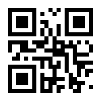 QR-Code zur Seite https://www.isbn.de/9783750432123