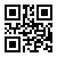 QR-Code zur Seite https://www.isbn.de/9783750432819