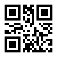 QR-Code zur Seite https://www.isbn.de/9783750433748