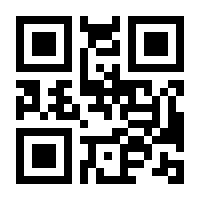 QR-Code zur Seite https://www.isbn.de/9783750434974