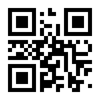 QR-Code zur Seite https://www.isbn.de/9783750437579