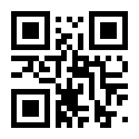 QR-Code zur Seite https://www.isbn.de/9783750446298