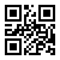 QR-Code zur Buchseite 9783750446618