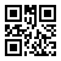 QR-Code zur Seite https://www.isbn.de/9783750453692