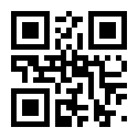 QR-Code zur Seite https://www.isbn.de/9783750457119