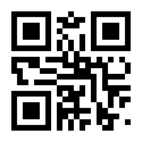 QR-Code zur Seite https://www.isbn.de/9783750457133