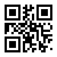 QR-Code zur Seite https://www.isbn.de/9783750457768