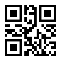 QR-Code zur Seite https://www.isbn.de/9783750459250