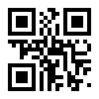 QR-Code zur Seite https://www.isbn.de/9783750459793