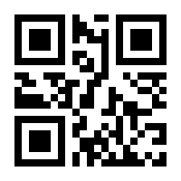 QR-Code zur Seite https://www.isbn.de/9783750462731