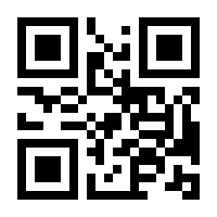 QR-Code zur Seite https://www.isbn.de/9783750469709