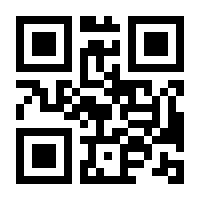 QR-Code zur Seite https://www.isbn.de/9783750477032