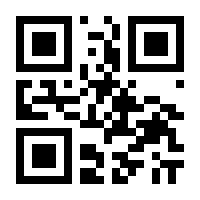 QR-Code zur Seite https://www.isbn.de/9783750487062