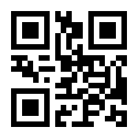 QR-Code zur Seite https://www.isbn.de/9783750488816