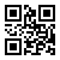 QR-Code zur Seite https://www.isbn.de/9783750489332