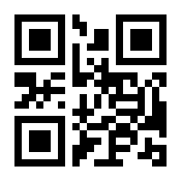 QR-Code zur Buchseite 9783750489844