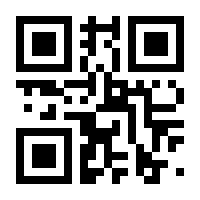 QR-Code zur Seite https://www.isbn.de/9783750490321