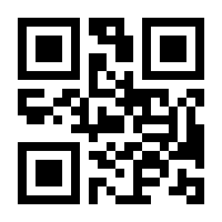 QR-Code zur Seite https://www.isbn.de/9783750495289