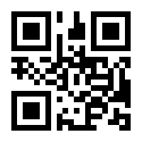 QR-Code zur Seite https://www.isbn.de/9783750497184