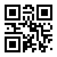 QR-Code zur Seite https://www.isbn.de/9783750499027