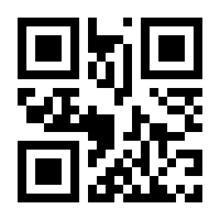 QR-Code zur Seite https://www.isbn.de/9783750500006