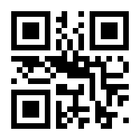 QR-Code zur Seite https://www.isbn.de/9783750500013