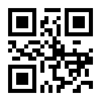 QR-Code zur Seite https://www.isbn.de/9783750500037