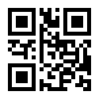 QR-Code zur Seite https://www.isbn.de/9783750523715