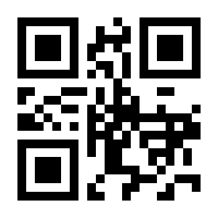 QR-Code zur Seite https://www.isbn.de/9783750527317