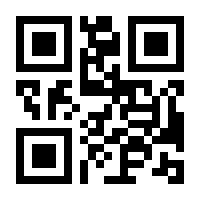 QR-Code zur Seite https://www.isbn.de/9783750536357